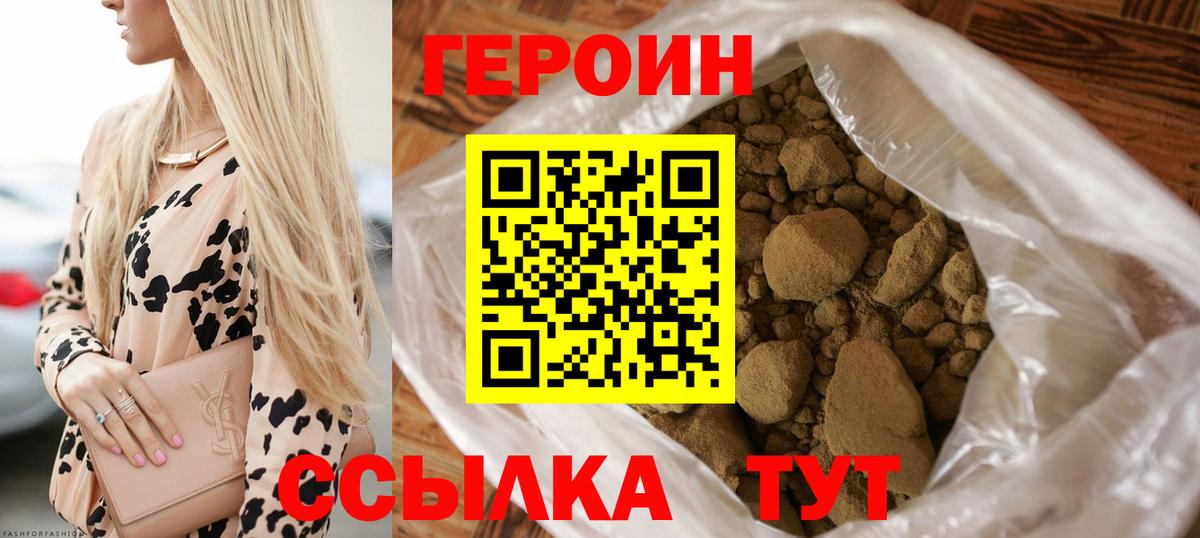 Марихуана Нижний Тагил