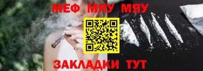 амфетамин Среднеуральск