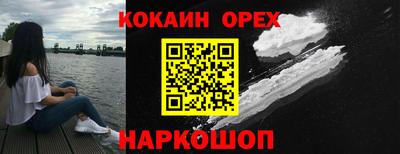 амфетамин Среднеуральск