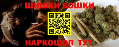 амфетамин Среднеуральск