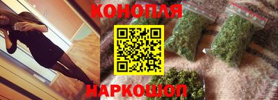 кокаин перу Ставрополь