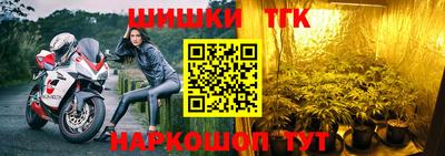 трава Славгород