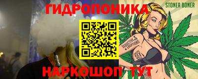 кокаин перу Ставрополь