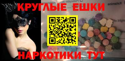 амфетамин Среднеуральск