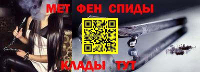 трава Славгород