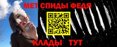 трава Славгород