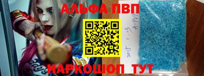 трава Славгород
