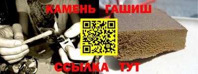 амфетамин Среднеуральск