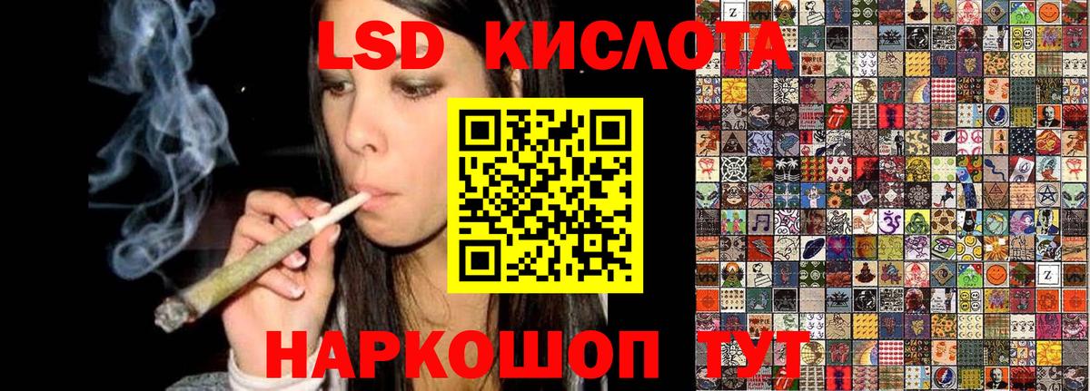 Марки N-bome  Наркотические марки 1,5мг  Вход с VPN  Наркотические марки 1,5мг  Нижний Тагил 